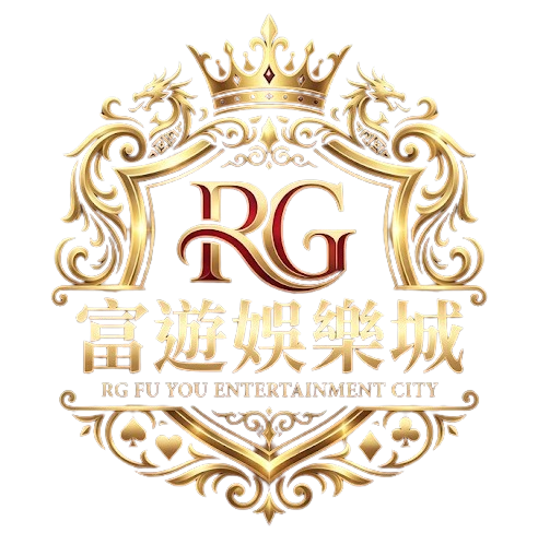 RG娛樂城-logo